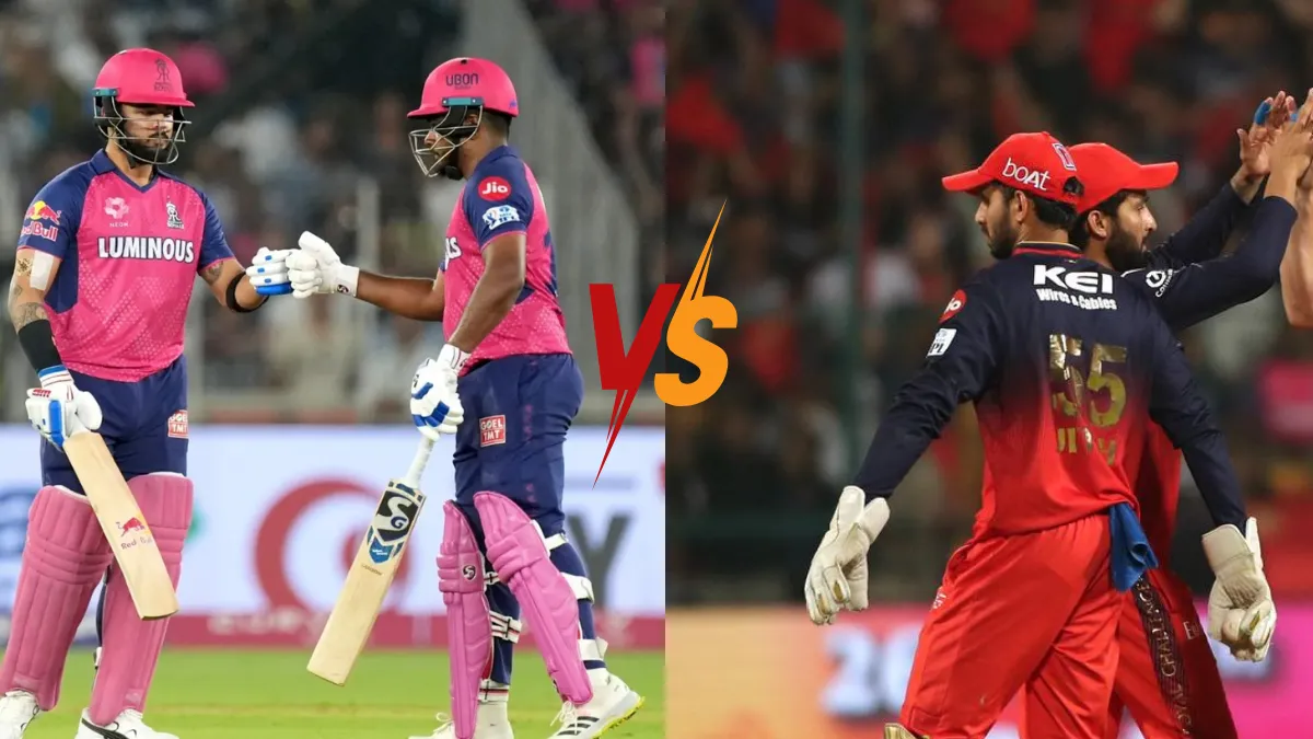 Royal Challengers Bengaluru vs Rajasthan Royals Standings 2025