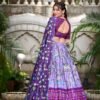 1214LUVBACK.jpg Lavender Pichwai & Patola Print Tussar Silk Lehenga Choli with Zari Weaving Border